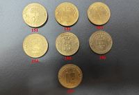Отдается в дар 151-175 монет