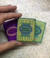 Отдается в дар Книжки мини формата