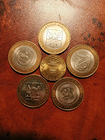 Отдается в дар Памятные монеты России