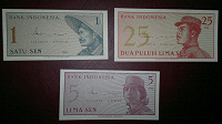 Отдается в дар Банкноты Индонезии