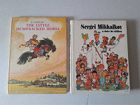 Отдается в дар Книги на английском языке детские