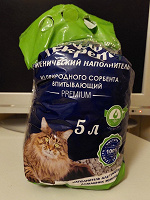 Отдается в дар Для животных