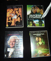 Отдается в дар DVD фильмы (лицензия)