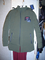 Отдается в дар зимняя куртка мужская р-р46