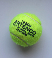 Отдается в дар Мячик для тенниса