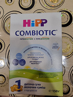 Отдается в дар Детское питание Hipp probiotic 1