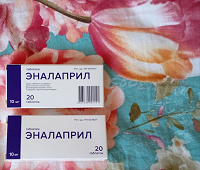 Отдается в дар Эналаприл таблетки