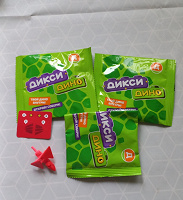 Отдается в дар Коллекция из Дикси