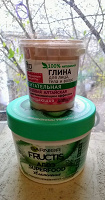 Отдается в дар Косметические