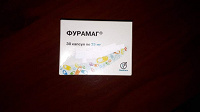 Отдается в дар Фуромаг