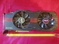 Отдается в дар В дар видеокарта GeForce GTX 570