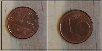 Отдается в дар 1 цент Греция 2012 года