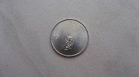 Отдается в дар Монета 20 стотинов 1993 Словения. Сова