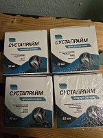 Отдается в дар Сустапрайм — крем для суставов