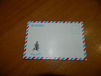 Отдается в дар авиа конверт-открытка