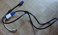 Отдается в дар Провод