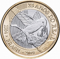 Отдается в дар Новенькая монета Бразилии