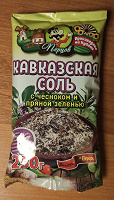 Отдается в дар Кавказская соль