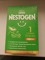 Отдается в дар Смесь Нестожен
