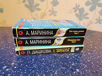 Отдается в дар Книги для чтения в транспорте