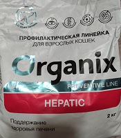 Отдается в дар Корм сухой для кошек для здоровья печени