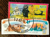 Отдается в дар Марка «Маугли»