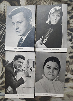 Отдается в дар Матовое фото с биографией. Советского киноискусства