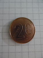 Отдается в дар Монета