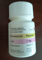 Отдается в дар Флюанксол