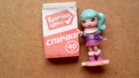 Отдается в дар игрушки люди