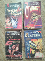 Отдается в дар Книжки, закладки.