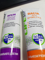 Отдается в дар крем, паста