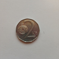 Отдается в дар Монета Чехии