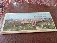 Отдается в дар Набор открыток. Москва