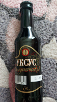 Отдается в дар Бальзамический уксус