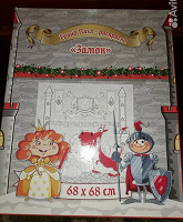 Отдается в дар Гигантский пазл-раскрасска