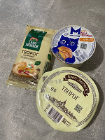 Отдается в дар Творожная масса и творог.