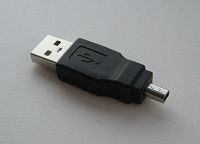 Отдается в дар Переходник USB