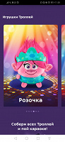 Отдается в дар Электронные наклейки пятерочка