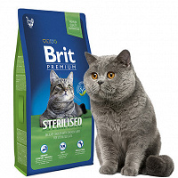 Отдается в дар Brit Premium Sterilised
