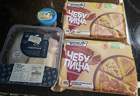 Отдается в дар Продукты, срочный дар