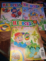 Отдается в дар журналы детские