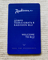 Отдается в дар Пластиковая карта Radisson Blu