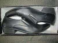 Отдается в дар Мужские классические туфли «Meko Melo», размер 43
