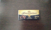 Отдается в дар Шоколад «Бабаевский»