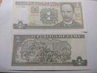 Отдается в дар 1 песо Куба UNC…
