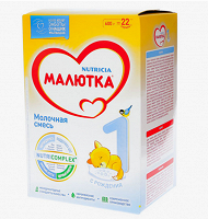 Отдается в дар Молочная смесь малютка 0+
