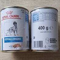 Отдается в дар Консервы Royal canin для собак