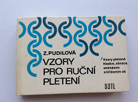 Отдается в дар Югославская книжка с образцами узоров вязки