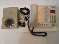 Отдается в дар Хитроумный стационарный телефонный аппарат Элетап2